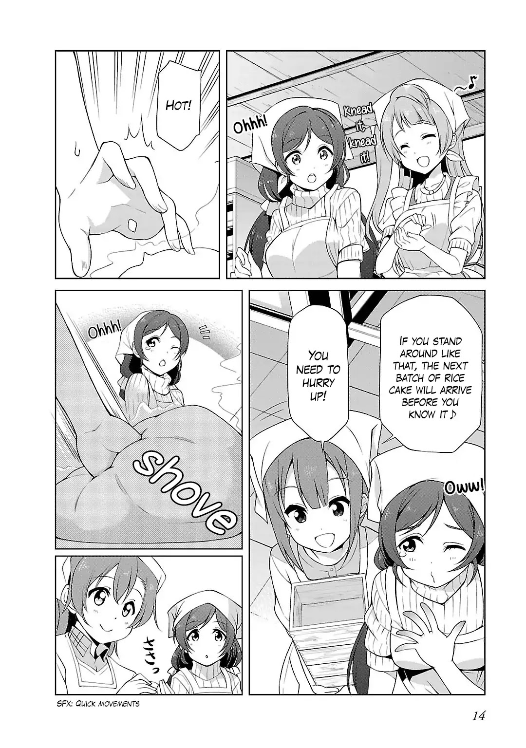 Love Live! School Idol Diary Chapter 11 page 16 - Chapter 11: The New Year's God Has Come