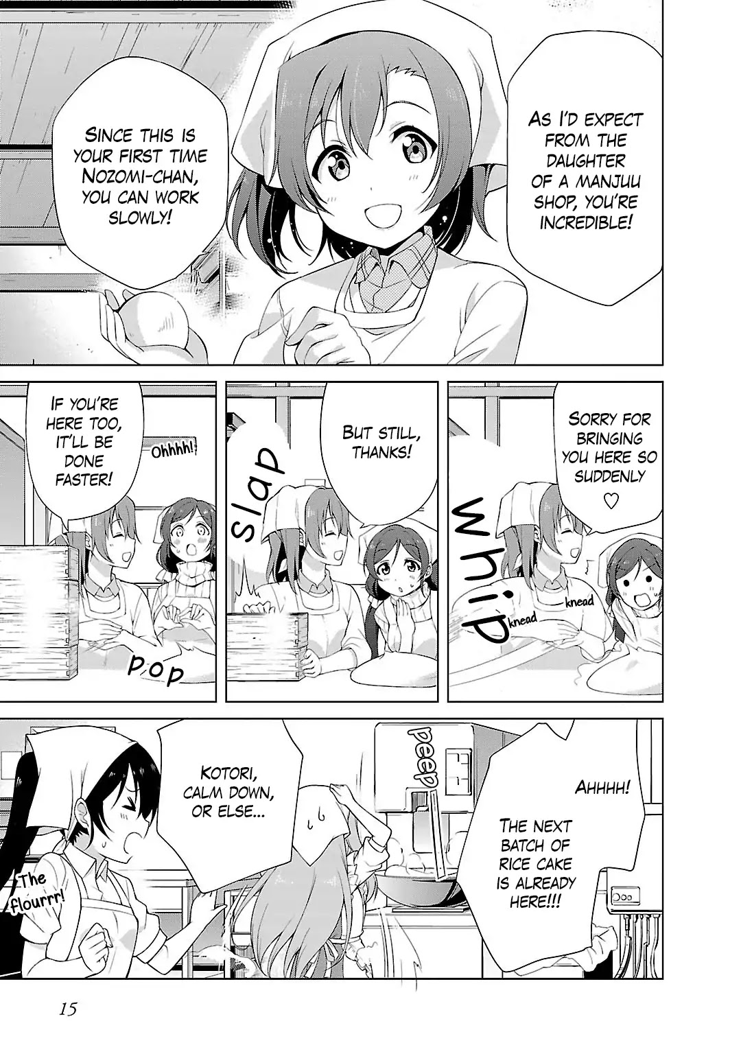 Love Live! School Idol Diary Chapter 11 page 17 - Chapter 11: The New Year's God Has Come