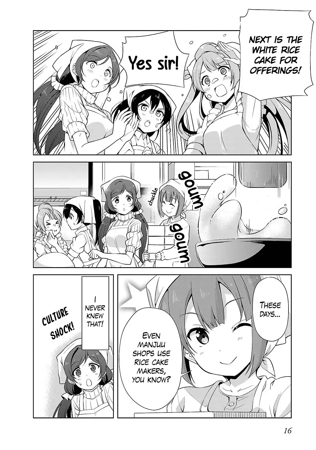 Love Live! School Idol Diary Chapter 11 page 18 - Chapter 11: The New Year's God Has Come