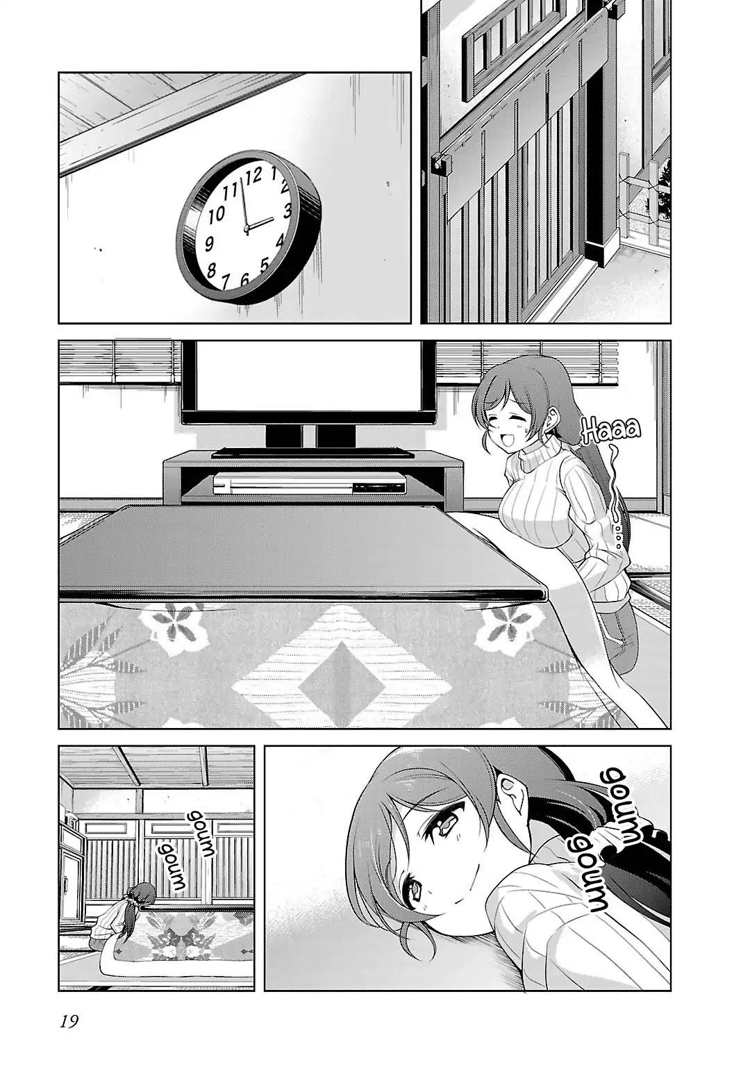 Love Live! School Idol Diary Chapter 11 page 21 - Chapter 11: The New Year's God Has Come