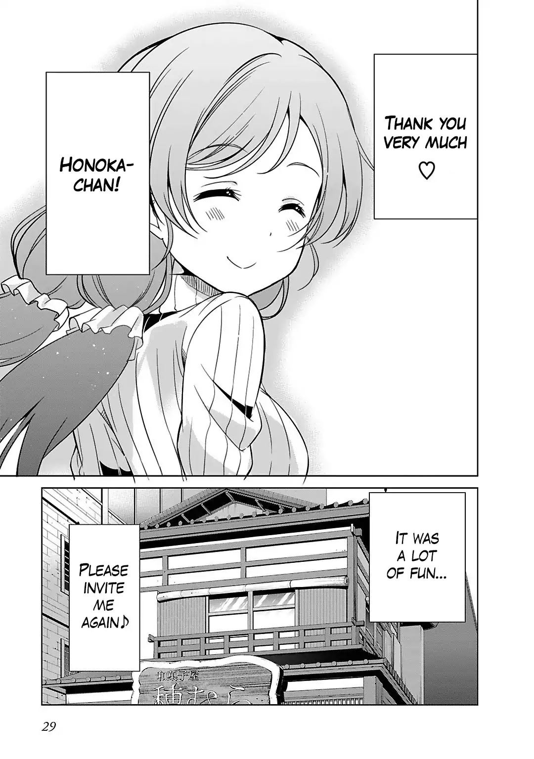 Love Live! School Idol Diary Chapter 11 page 31 - Chapter 11: The New Year's God Has Come