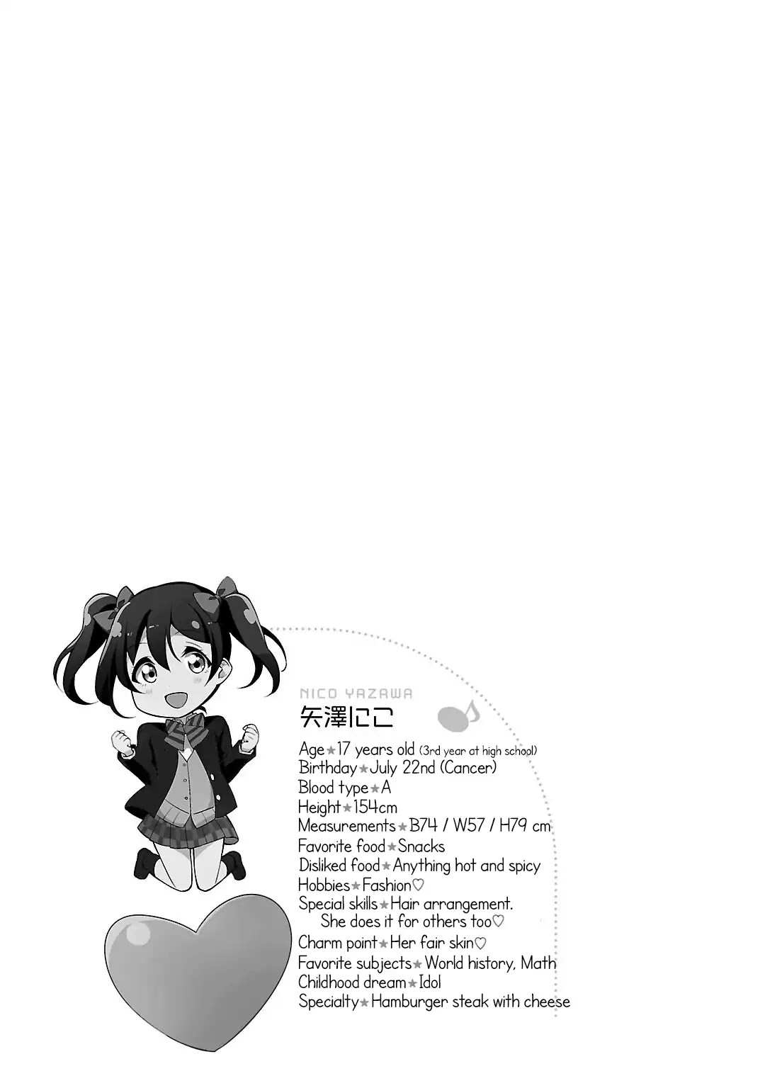 Love Live! School Idol Diary Chapter 11 page 35 - Chapter 11: The New Year's God Has Come