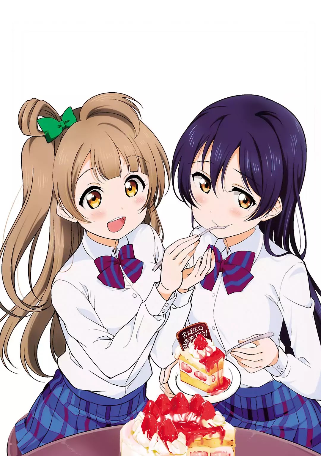 Love Live! School Idol Diary Chapter 11 page 4 - Chapter 11: The New Year's God Has Come