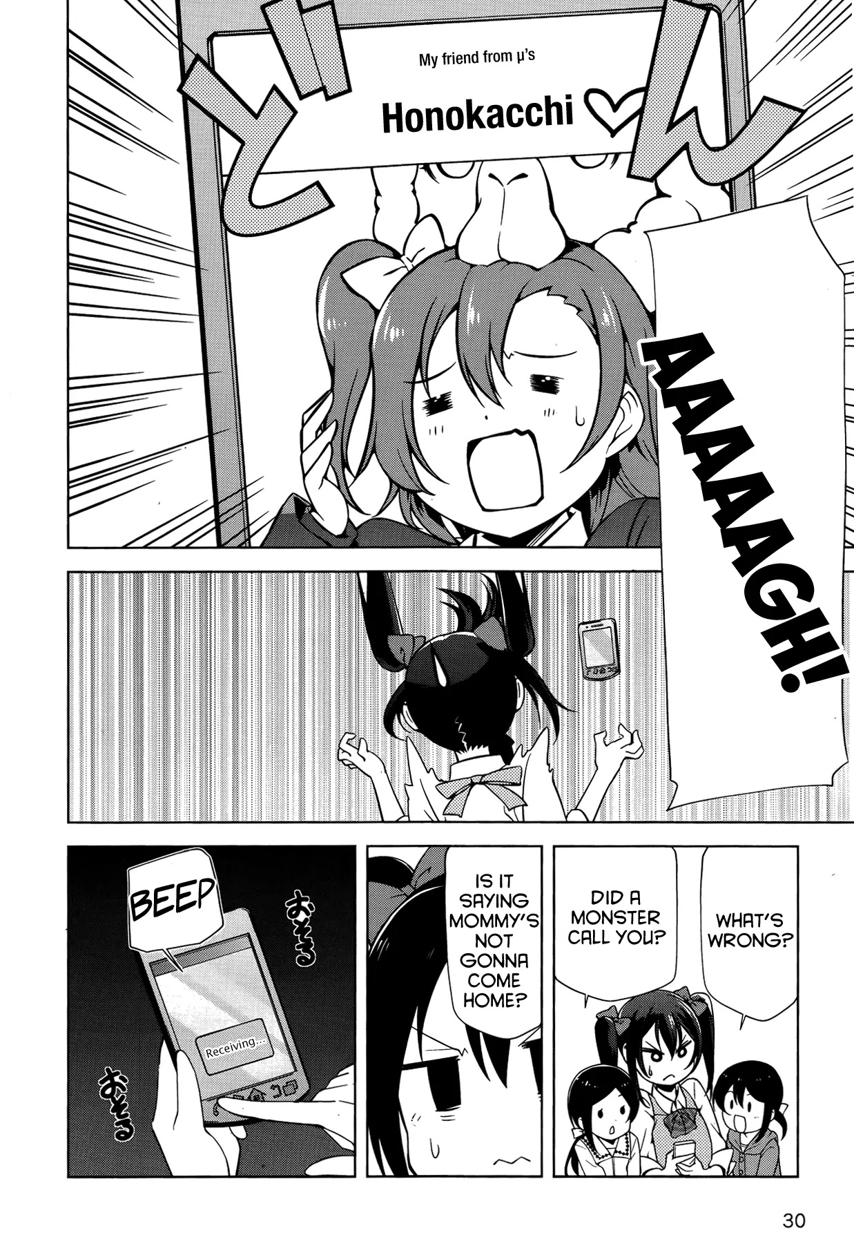 Love Live! School Idol Diary Chapter 12 page 13 - Chapter 12: Go Home!