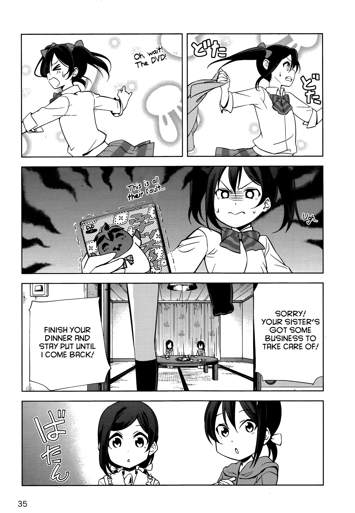 Love Live! School Idol Diary Chapter 12 page 18 - Chapter 12: Go Home!
