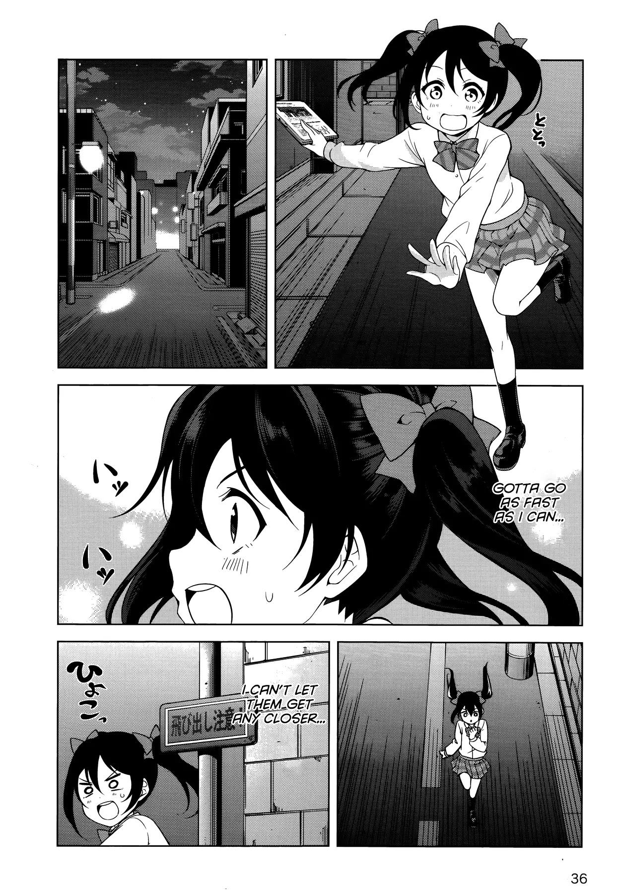 Love Live! School Idol Diary Chapter 12 page 19 - Chapter 12: Go Home!