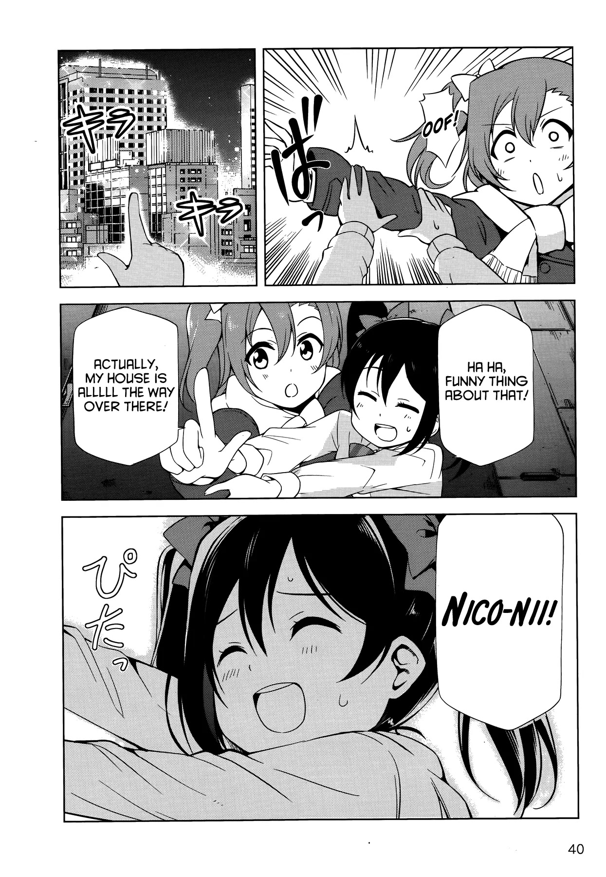 Love Live! School Idol Diary Chapter 12 page 23 - Chapter 12: Go Home!