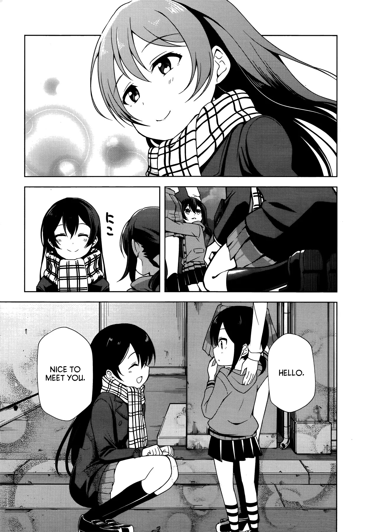 Love Live! School Idol Diary Chapter 12 page 26 - Chapter 12: Go Home!