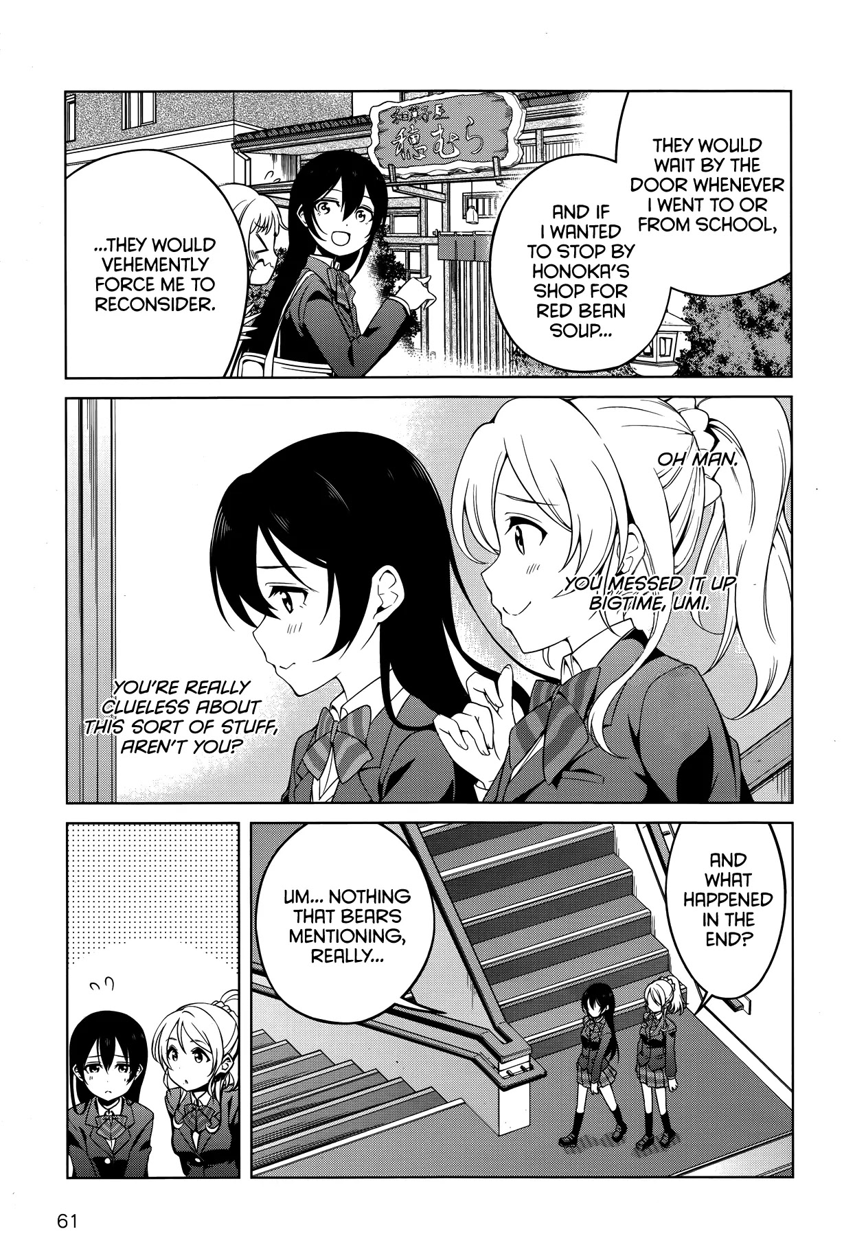 Love Live! School Idol Diary Chapter 13 page 11 - Chapter 13: Our Secret