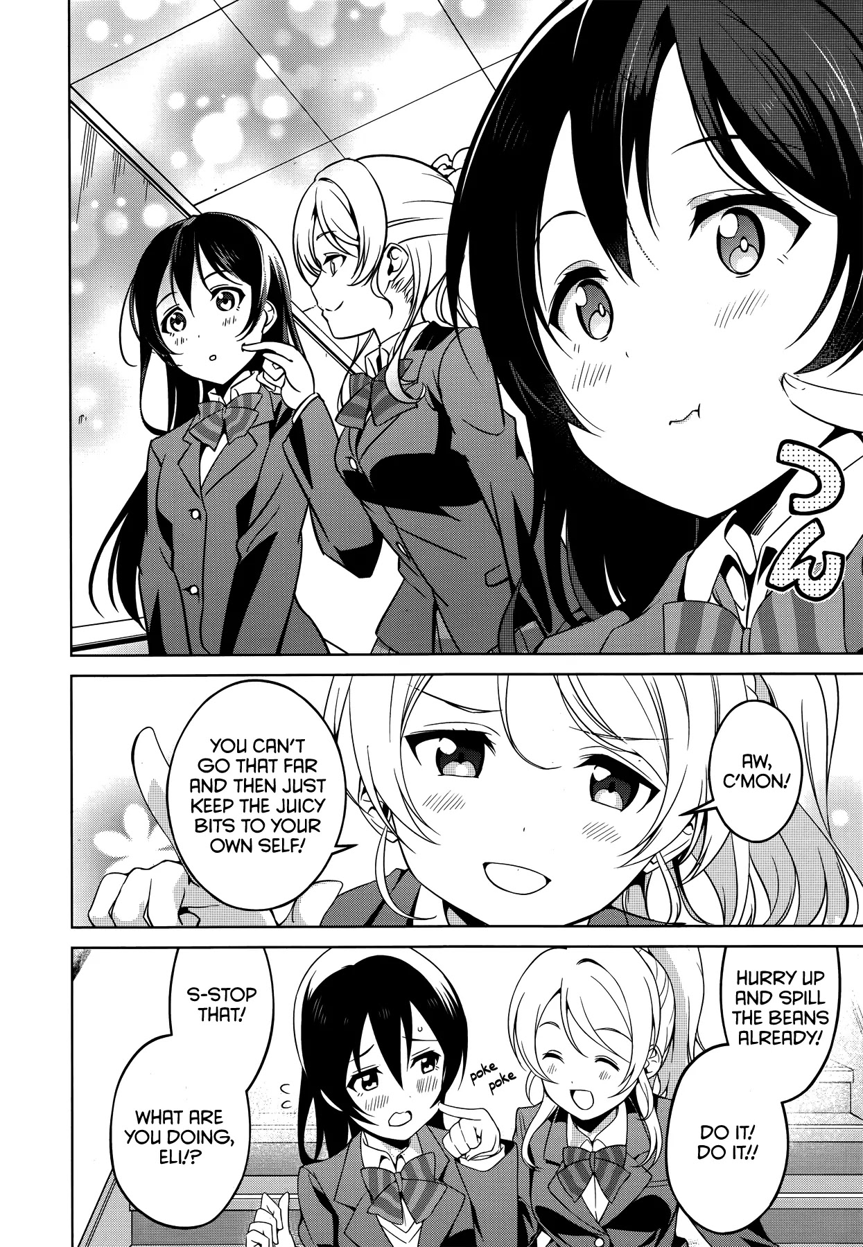 Love Live! School Idol Diary Chapter 13 page 12 - Chapter 13: Our Secret