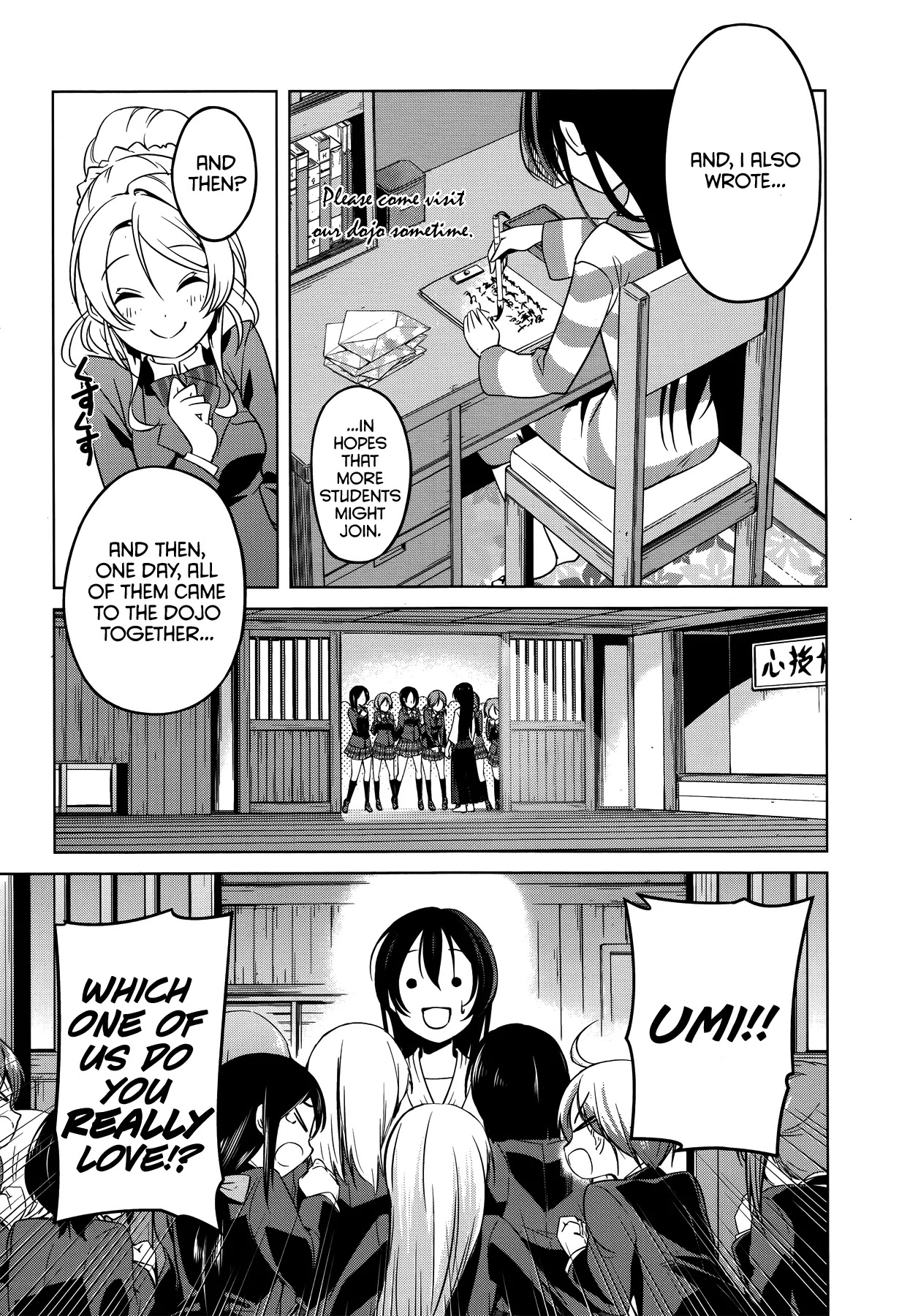 Love Live! School Idol Diary Chapter 13 page 15 - Chapter 13: Our Secret