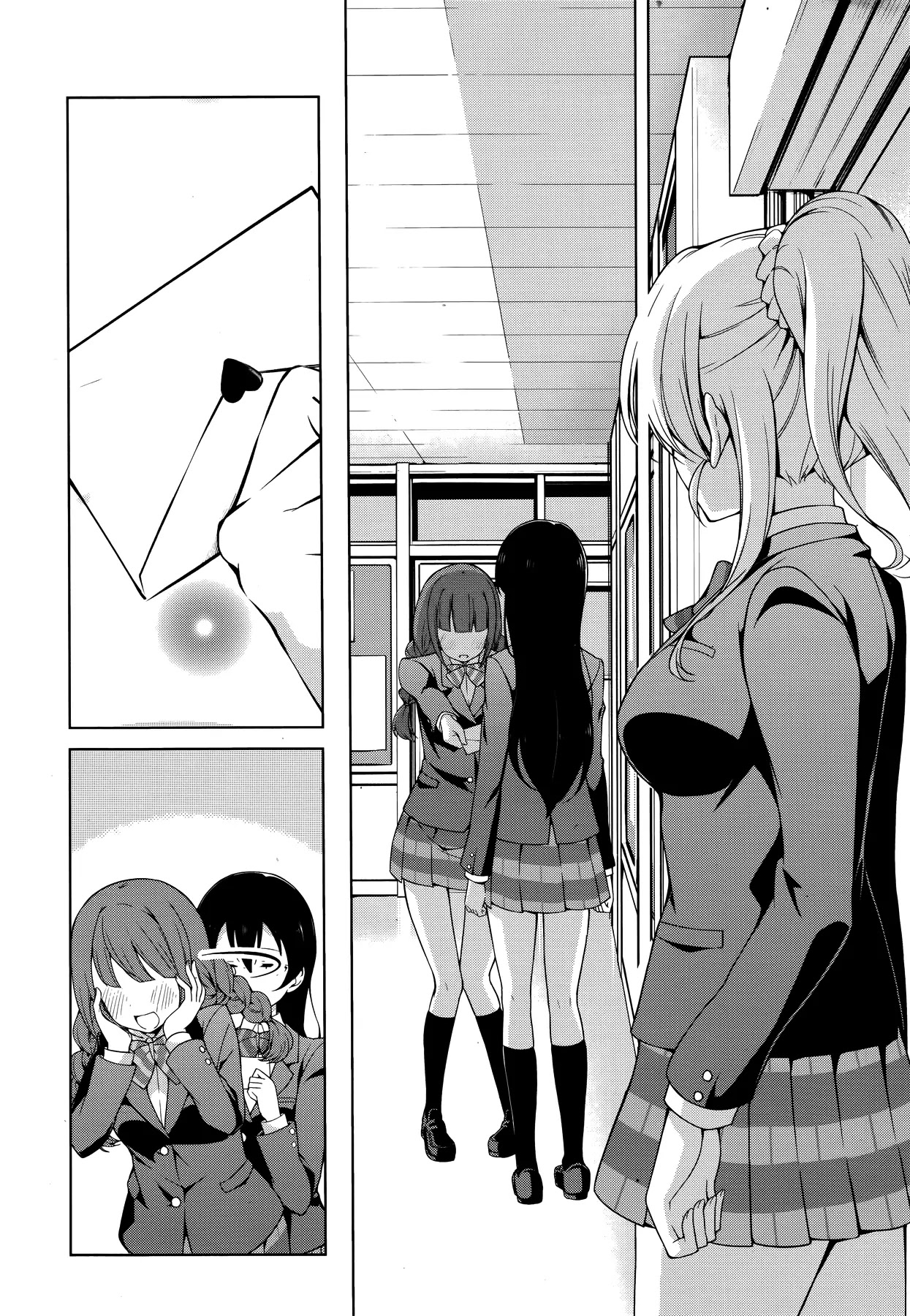 Love Live! School Idol Diary Chapter 13 page 2 - Chapter 13: Our Secret