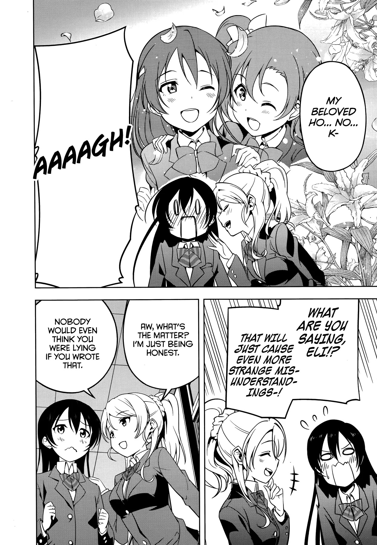 Love Live! School Idol Diary Chapter 13 page 22 - Chapter 13: Our Secret
