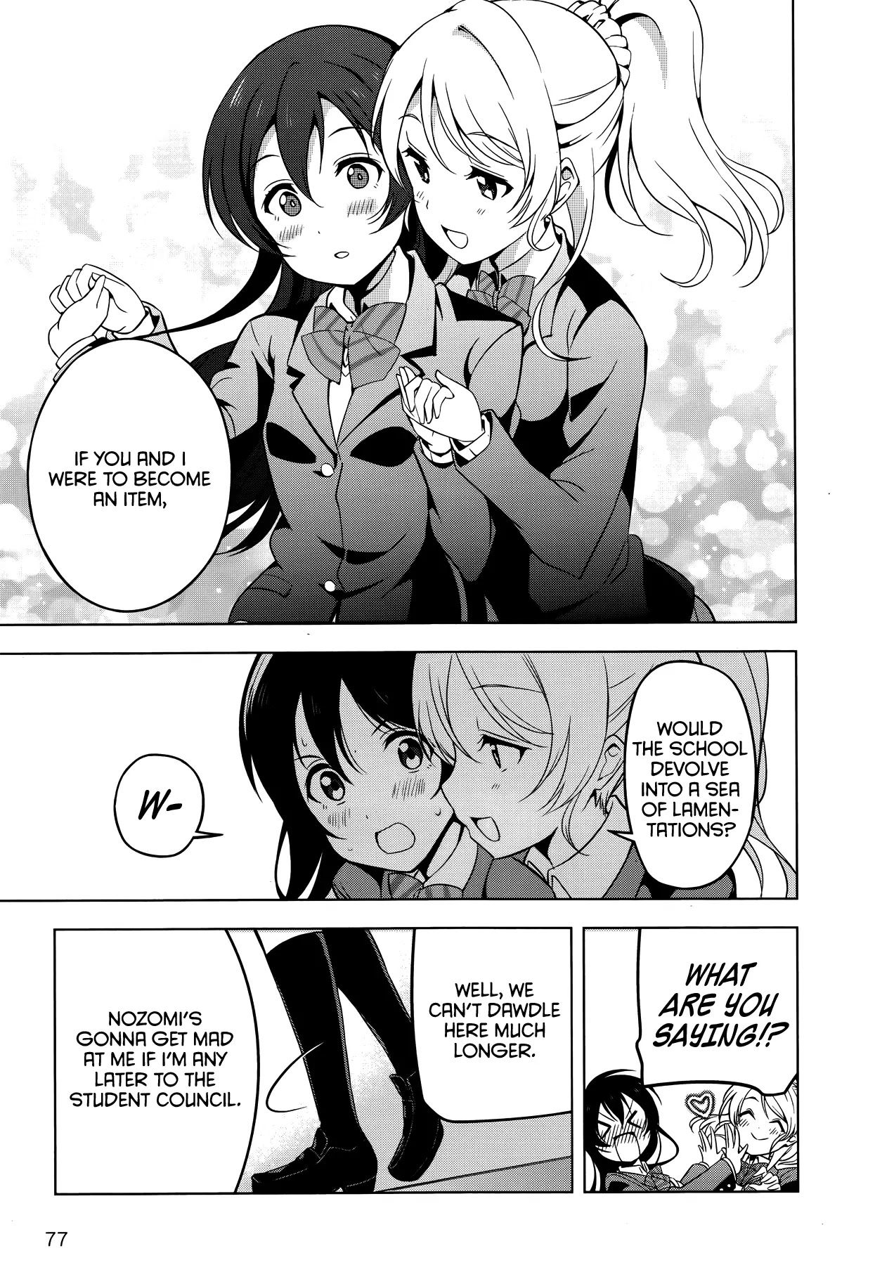 Love Live! School Idol Diary Chapter 13 page 27 - Chapter 13: Our Secret