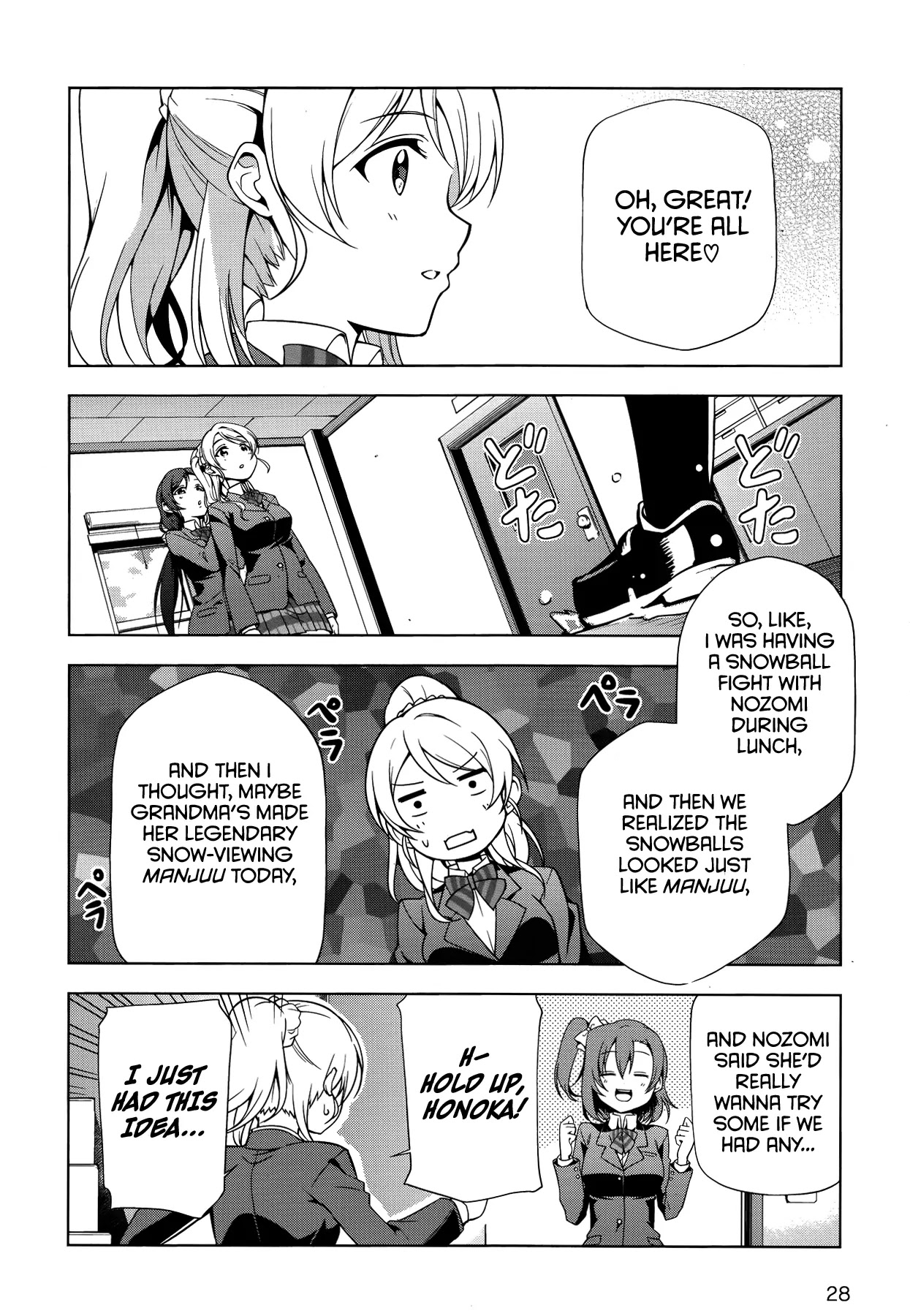 Love Live! School Idol Diary Chapter 15 page 11 - Chapter 15: The Cherry Blossom Tree in the Courtyard