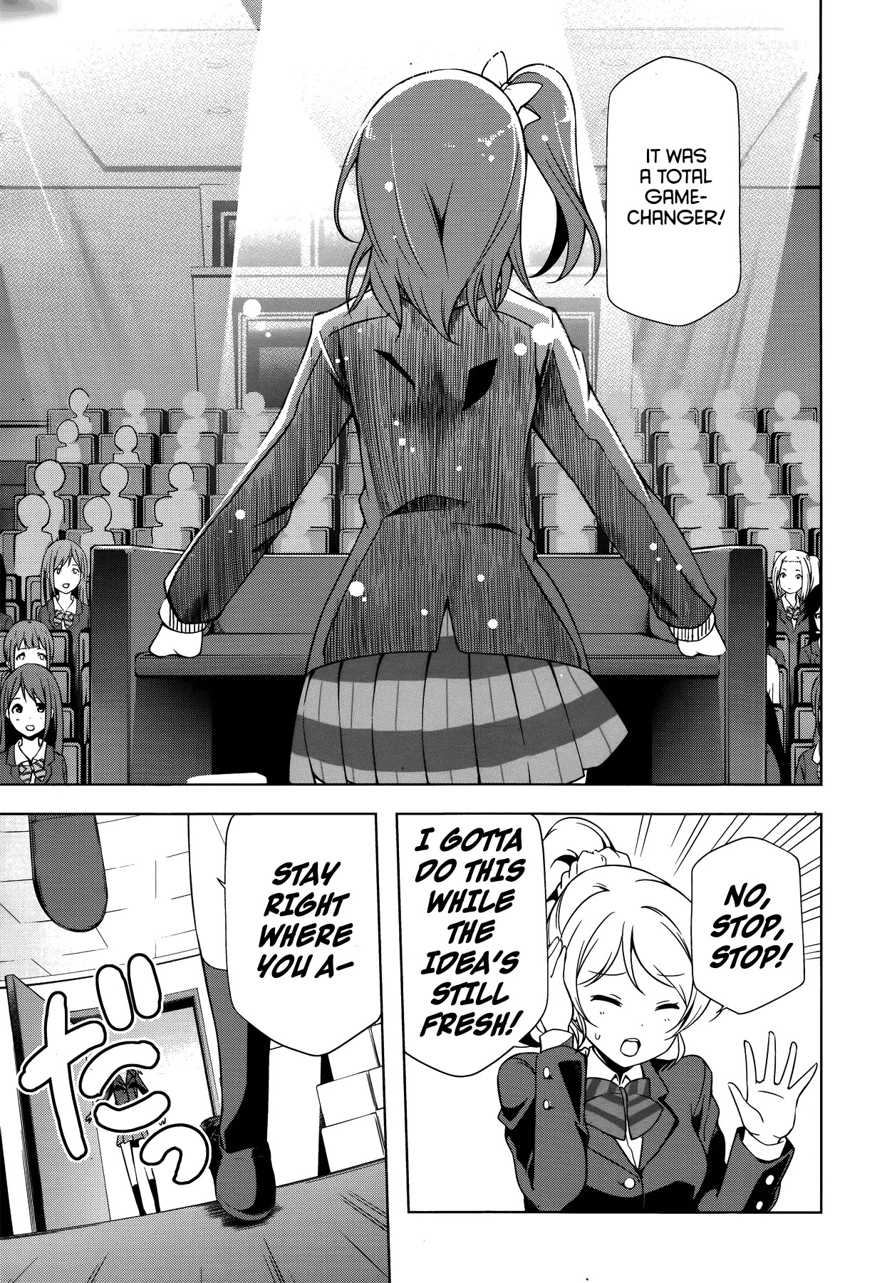 Love Live! School Idol Diary Chapter 15 page 12 - Chapter 15: The Cherry Blossom Tree in the Courtyard
