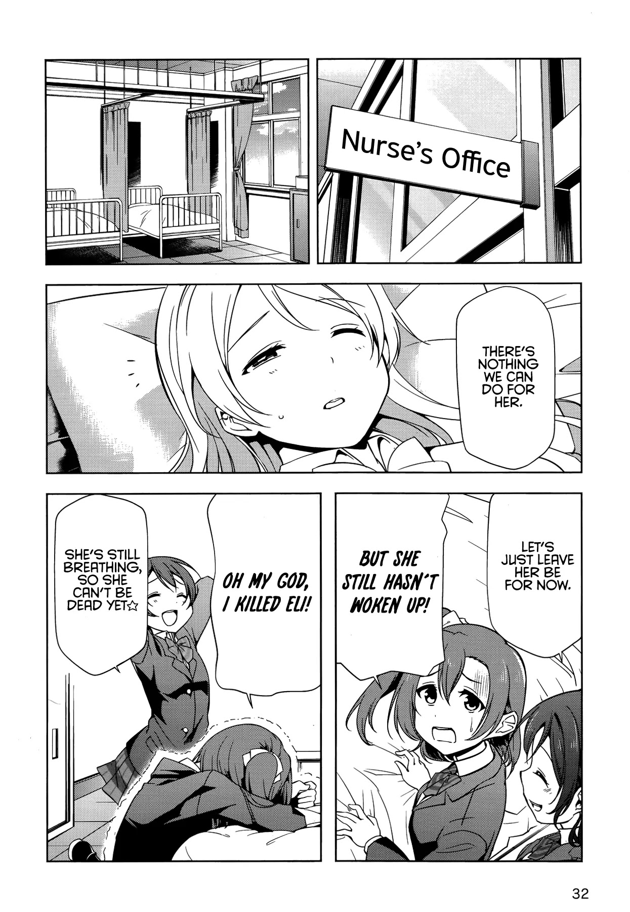 Love Live! School Idol Diary Chapter 15 page 15 - Chapter 15: The Cherry Blossom Tree in the Courtyard