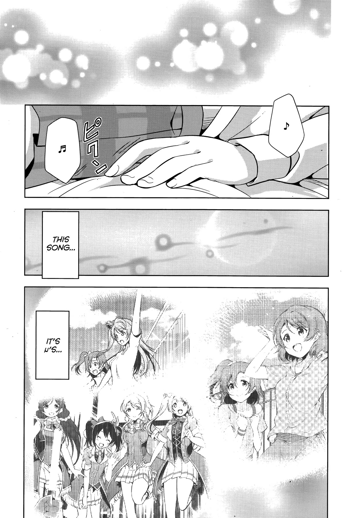 Love Live! School Idol Diary Chapter 15 page 18 - Chapter 15: The Cherry Blossom Tree in the Courtyard