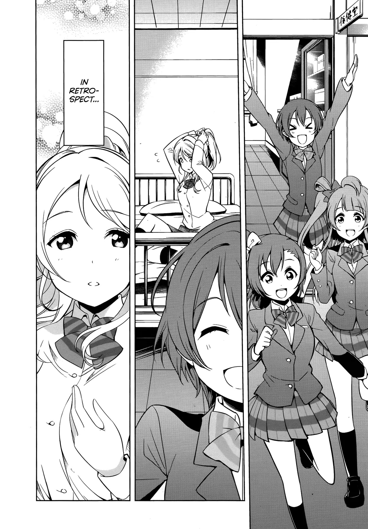 Love Live! School Idol Diary Chapter 15 page 21 - Chapter 15: The Cherry Blossom Tree in the Courtyard