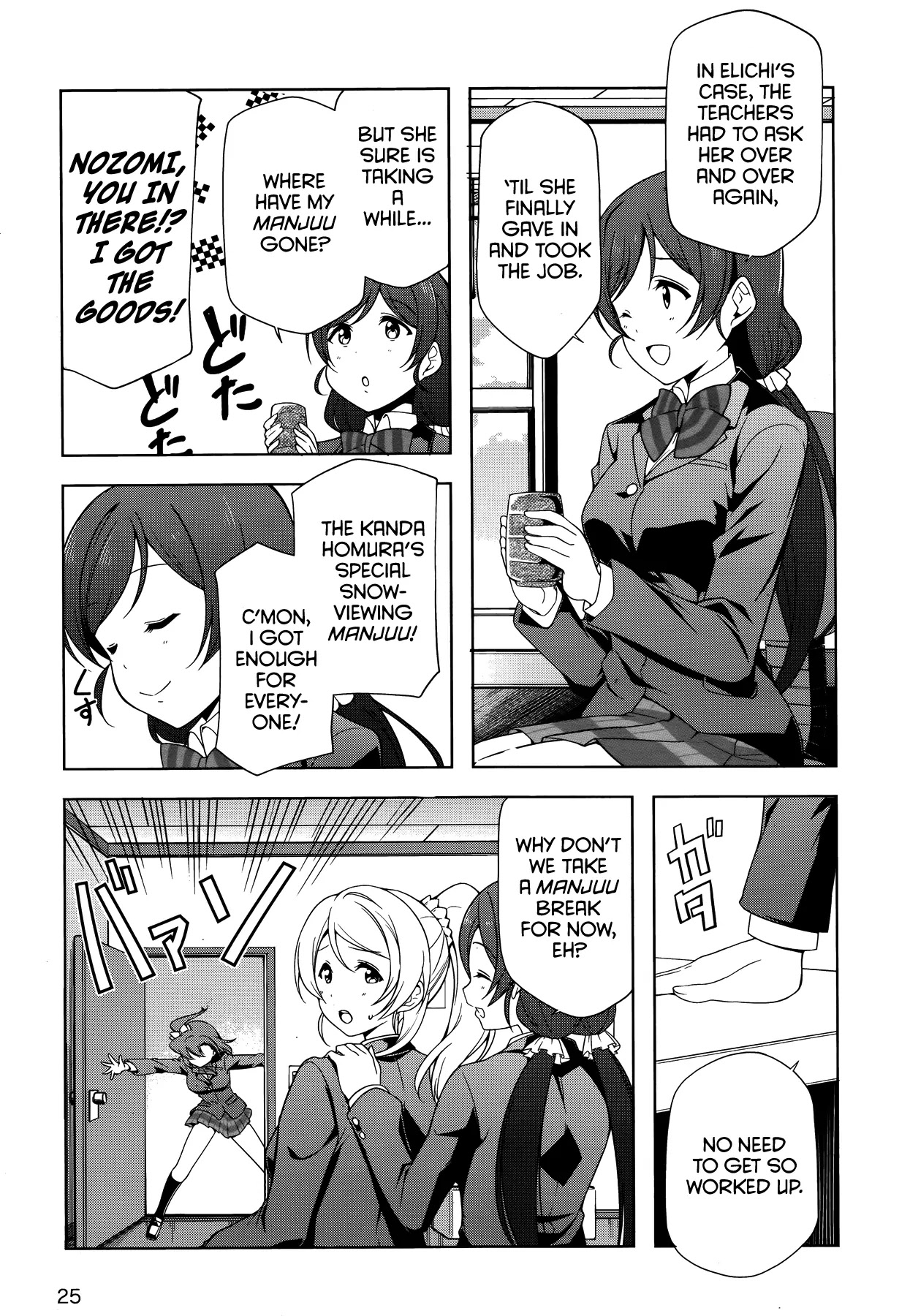 Love Live! School Idol Diary Chapter 15 page 8 - Chapter 15: The Cherry Blossom Tree in the Courtyard