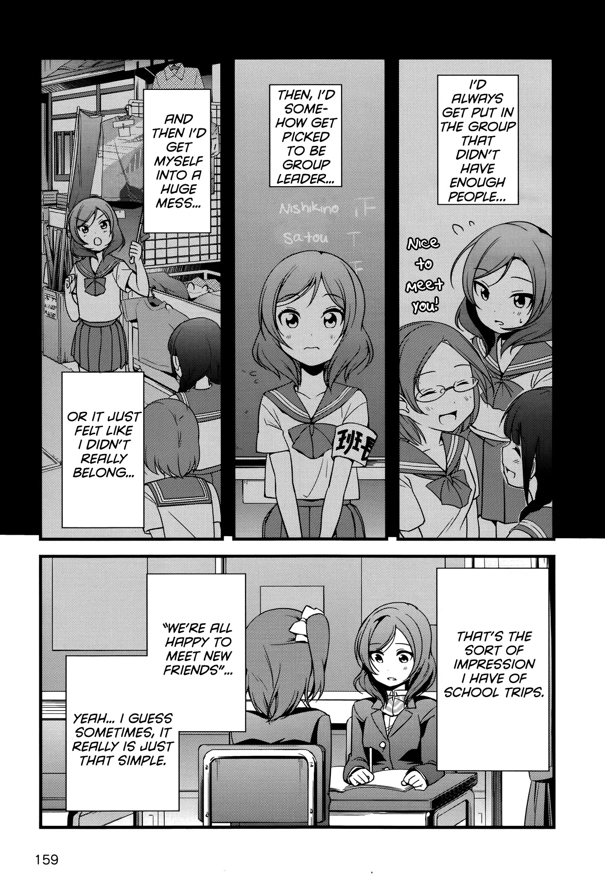 Love Live! School Idol Diary Chapter 16 page 13 - Chapter 16: First-Years Have it Rough!
