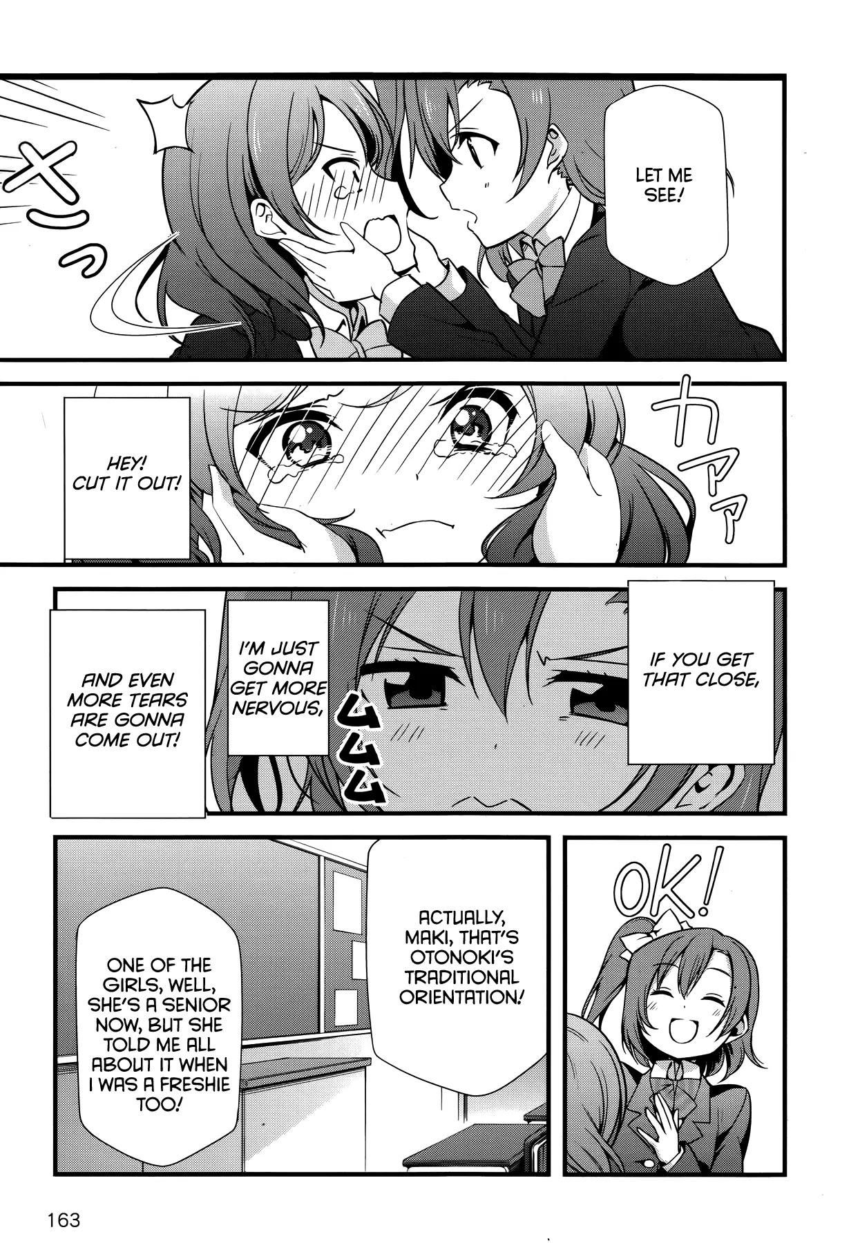 Love Live! School Idol Diary Chapter 16 page 17 - Chapter 16: First-Years Have it Rough!