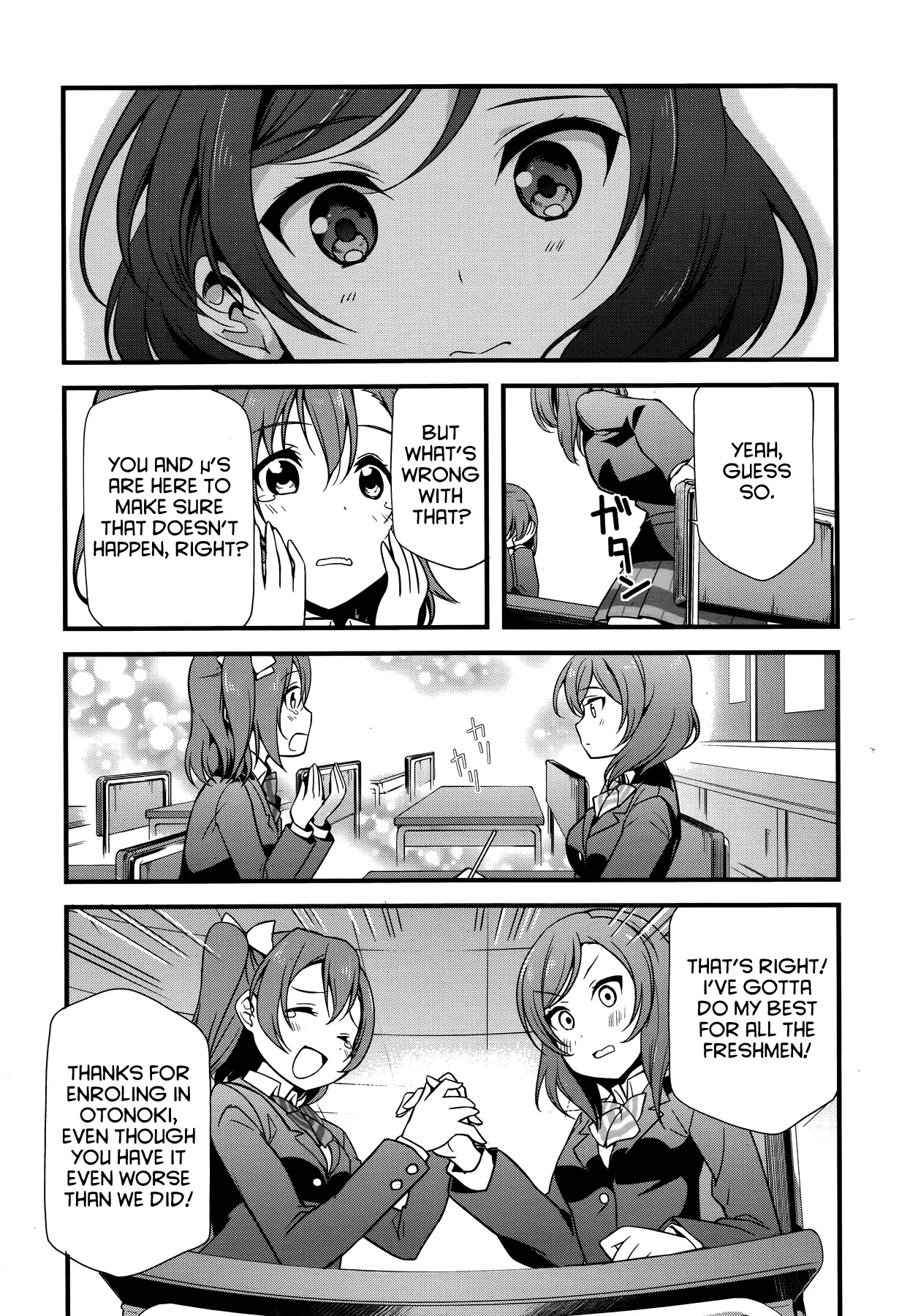 Love Live! School Idol Diary Chapter 16 page 9 - Chapter 16: First-Years Have it Rough!