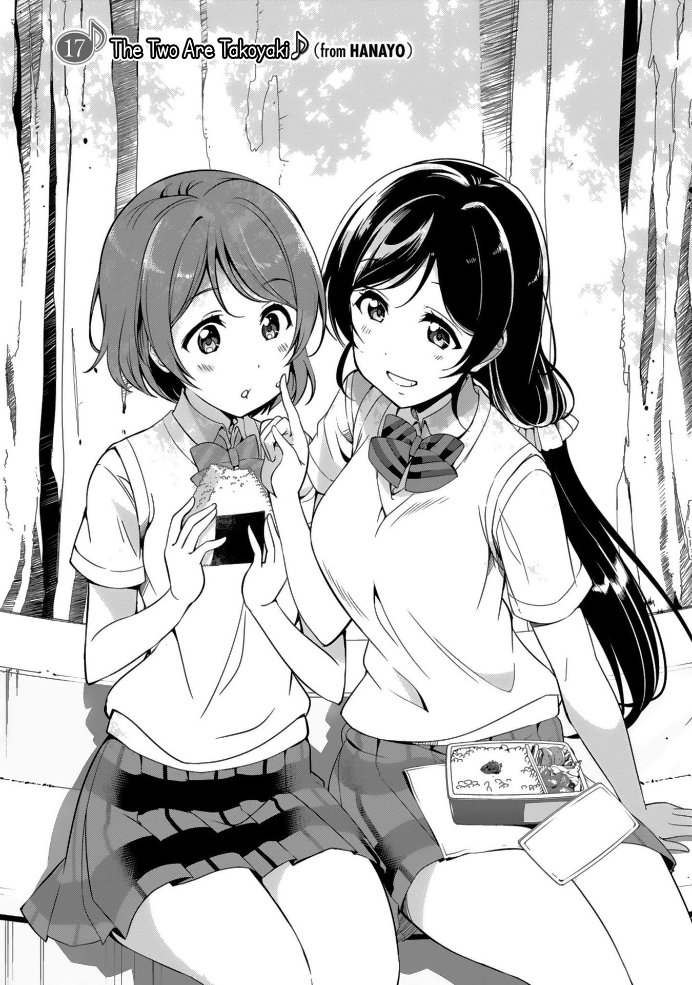Love Live! School Idol Diary Chapter 17 page 1 - Chapter 17: The Two Are Takoyaki♪