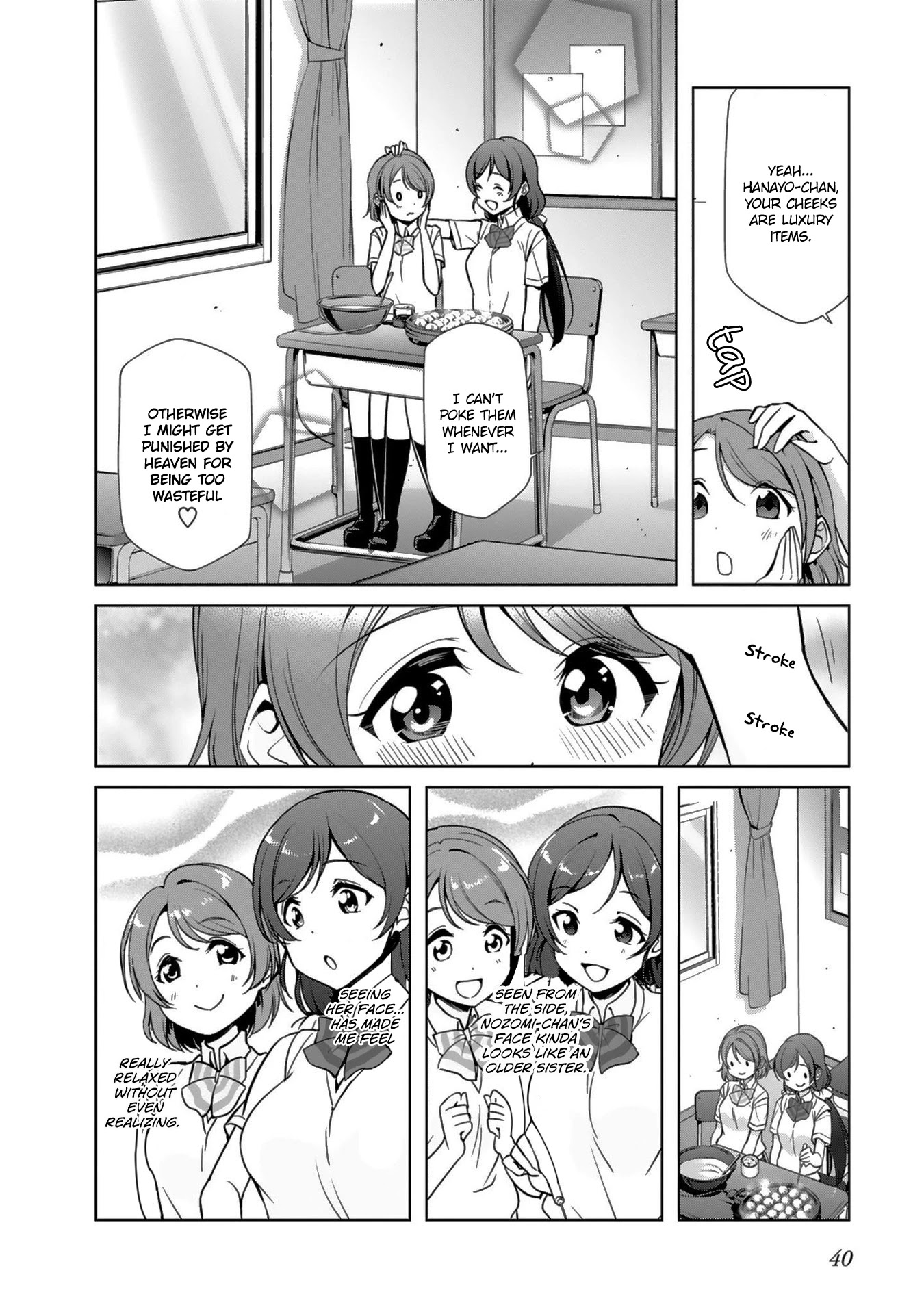 Love Live! School Idol Diary Chapter 17 page 14 - Chapter 17: The Two Are Takoyaki♪