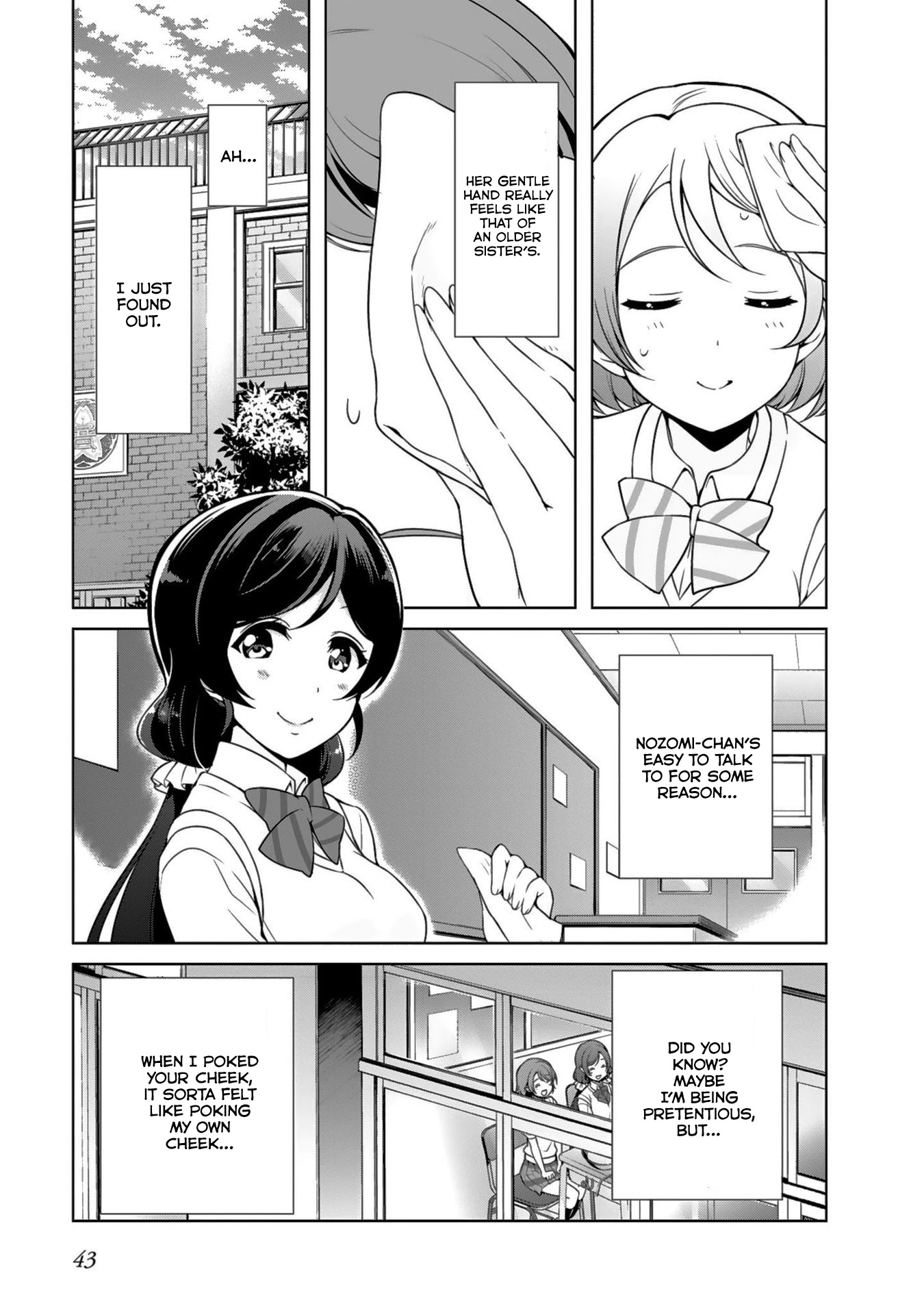 Love Live! School Idol Diary Chapter 17 page 17 - Chapter 17: The Two Are Takoyaki♪