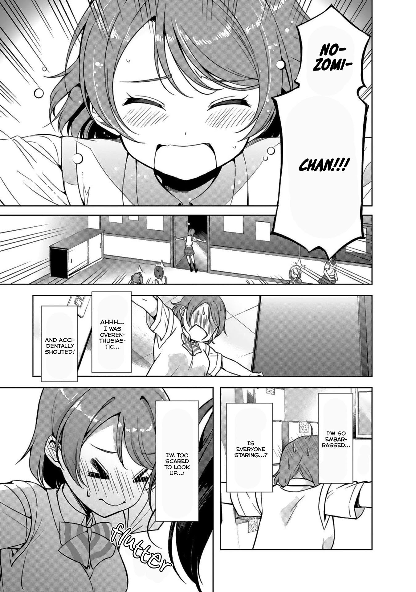 Love Live! School Idol Diary Chapter 17 page 5 - Chapter 17: The Two Are Takoyaki♪