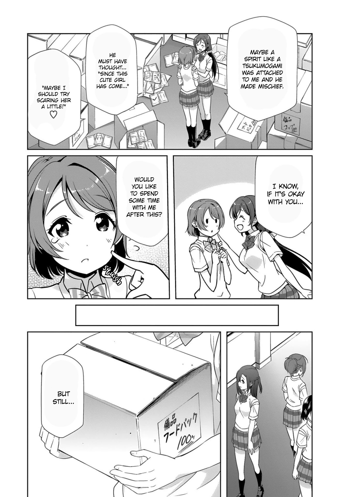 Love Live! School Idol Diary Chapter 17 page 9 - Chapter 17: The Two Are Takoyaki♪