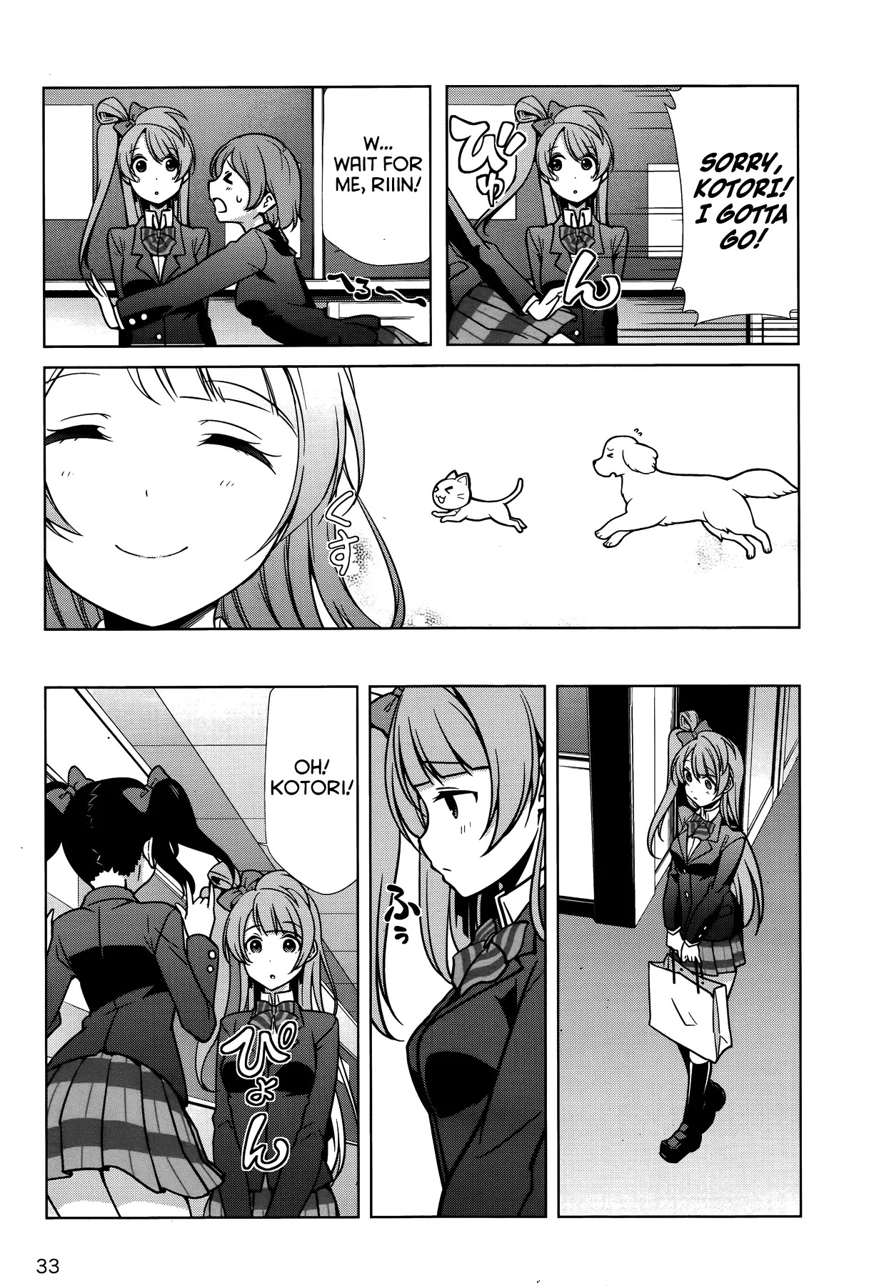 Love Live! School Idol Diary Chapter 18 page 15 - Chapter 18: The Journey of an Apple Pie