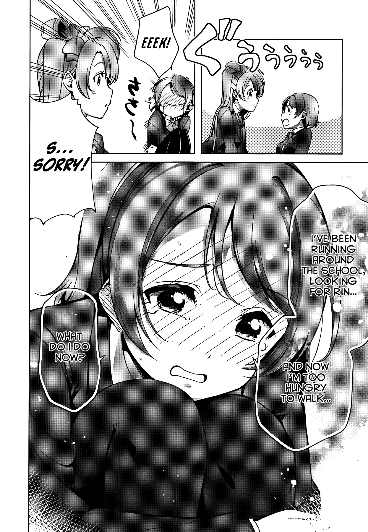 Love Live! School Idol Diary Chapter 18 page 25 - Chapter 18: The Journey of an Apple Pie