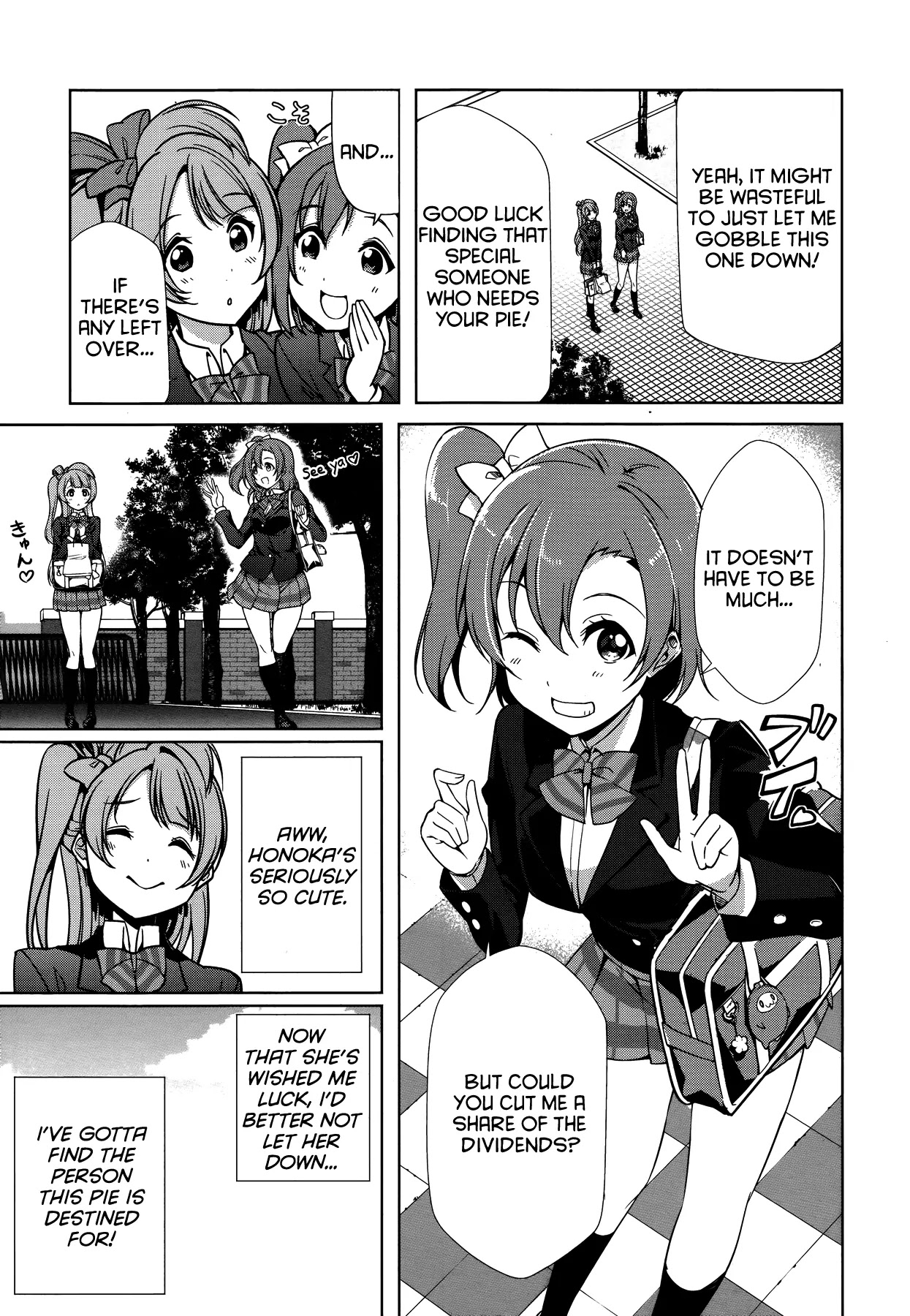Love Live! School Idol Diary Chapter 18 page 5 - Chapter 18: The Journey of an Apple Pie