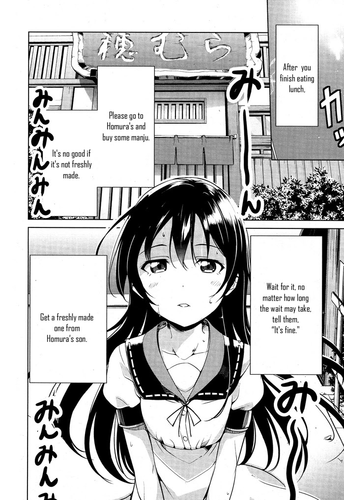 Love Live! School Idol Diary Chapter 19 page 10 - Chapter 19: A Midsummer Holiday Afternoon