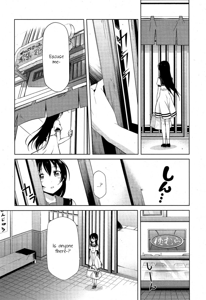 Love Live! School Idol Diary Chapter 19 page 11 - Chapter 19: A Midsummer Holiday Afternoon