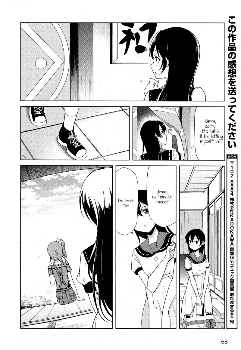 Love Live! School Idol Diary Chapter 19 page 12 - Chapter 19: A Midsummer Holiday Afternoon