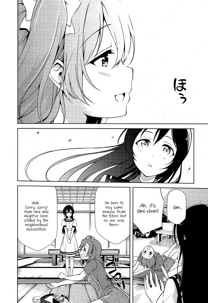 Love Live! School Idol Diary Chapter 19 page 14 - Chapter 19: A Midsummer Holiday Afternoon