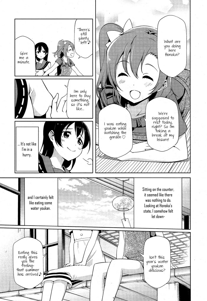 Love Live! School Idol Diary Chapter 19 page 15 - Chapter 19: A Midsummer Holiday Afternoon