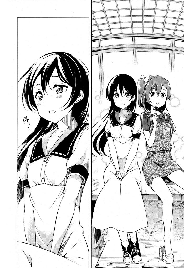 Love Live! School Idol Diary Chapter 19 page 16 - Chapter 19: A Midsummer Holiday Afternoon