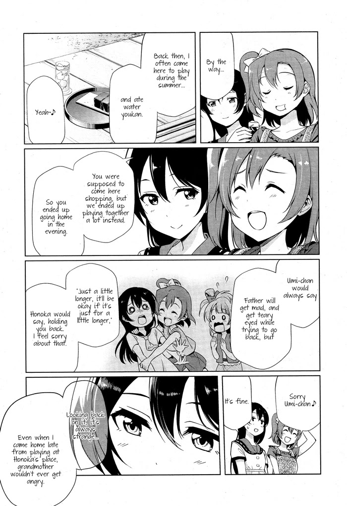 Love Live! School Idol Diary Chapter 19 page 17 - Chapter 19: A Midsummer Holiday Afternoon