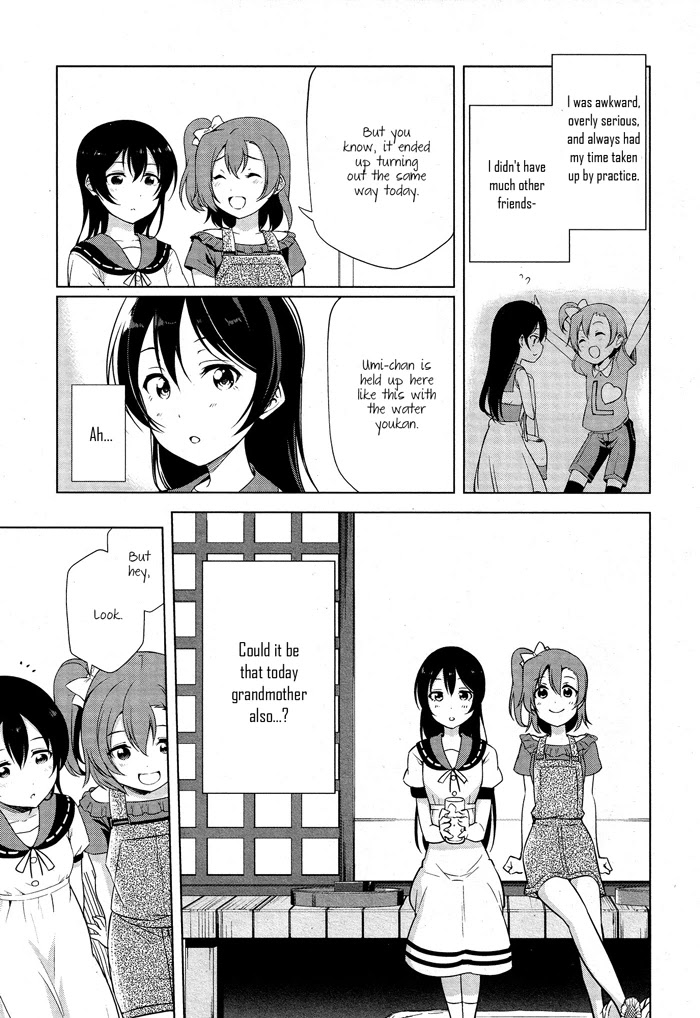 Love Live! School Idol Diary Chapter 19 page 19 - Chapter 19: A Midsummer Holiday Afternoon