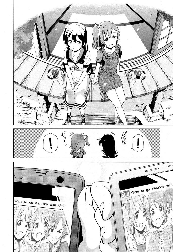Love Live! School Idol Diary Chapter 19 page 23 - Chapter 19: A Midsummer Holiday Afternoon
