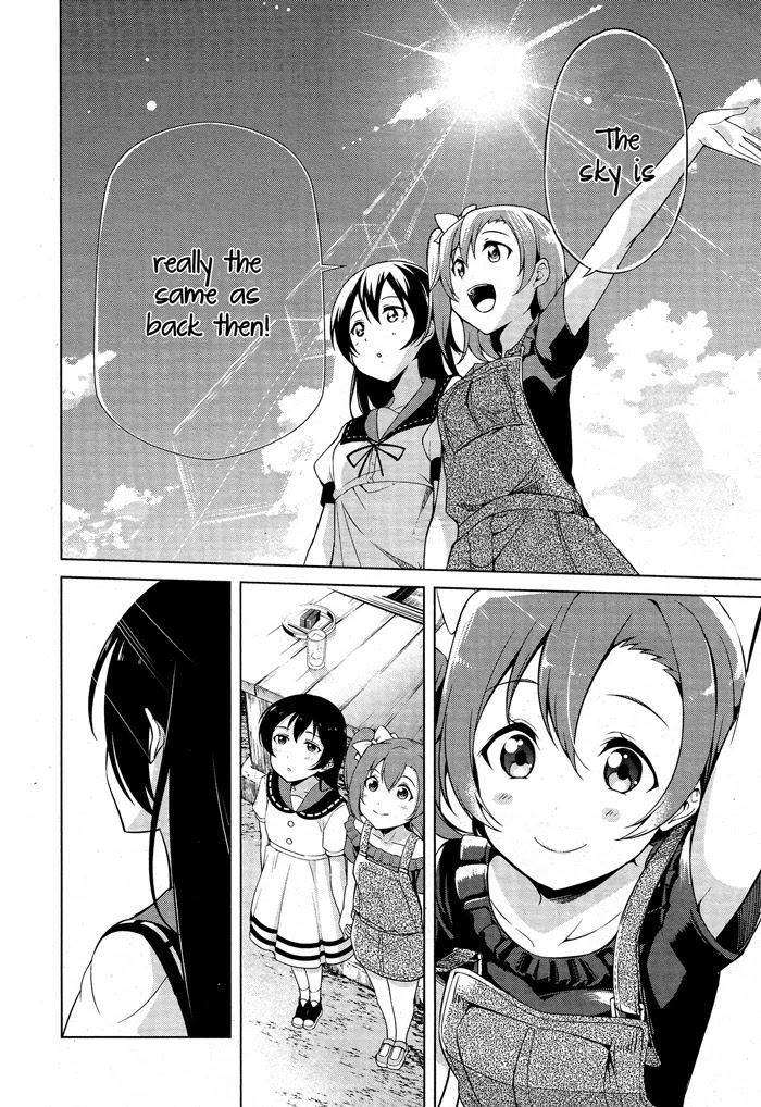 Love Live! School Idol Diary Chapter 19 page 25 - Chapter 19: A Midsummer Holiday Afternoon