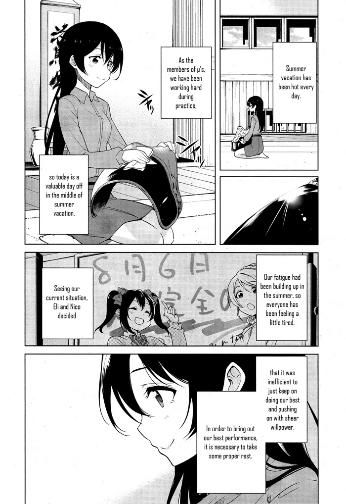 Love Live! School Idol Diary Chapter 19 page 4 - Chapter 19: A Midsummer Holiday Afternoon