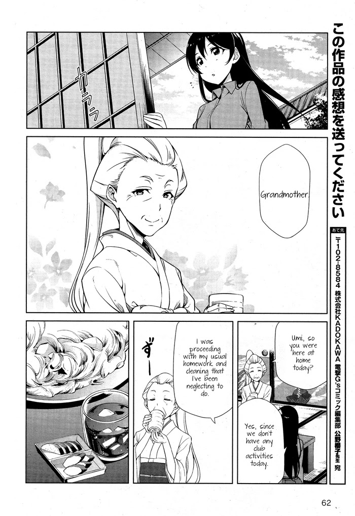 Love Live! School Idol Diary Chapter 19 page 6 - Chapter 19: A Midsummer Holiday Afternoon