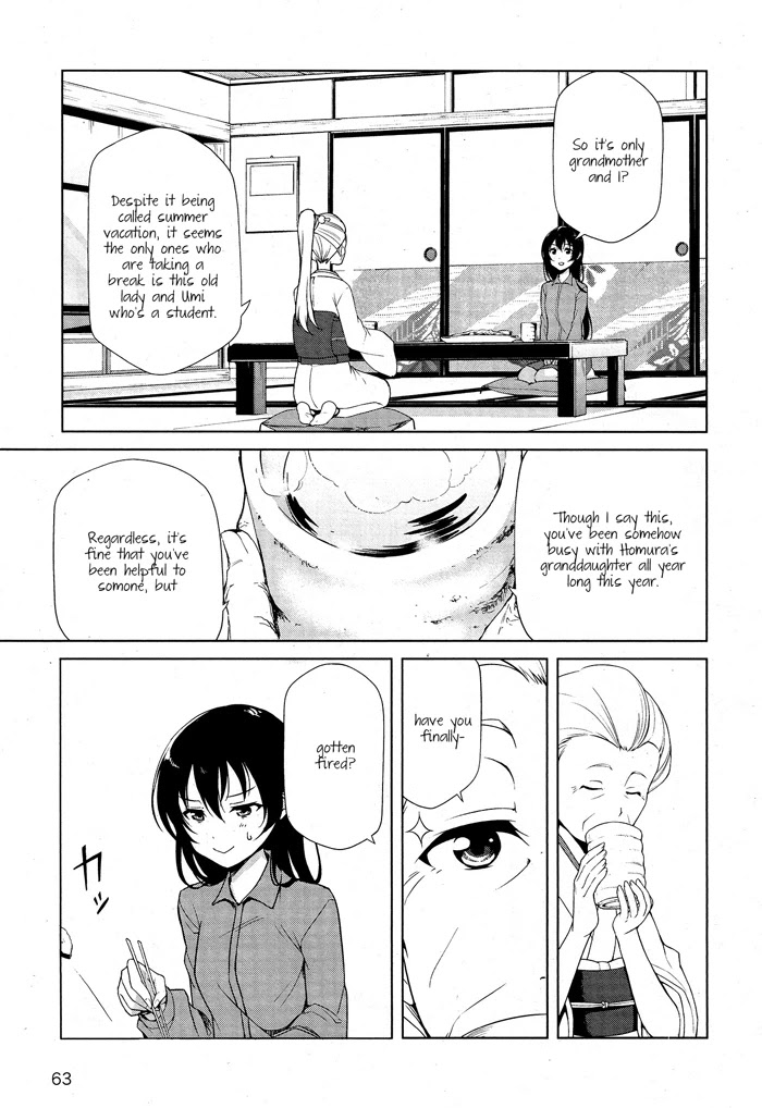 Love Live! School Idol Diary Chapter 19 page 7 - Chapter 19: A Midsummer Holiday Afternoon