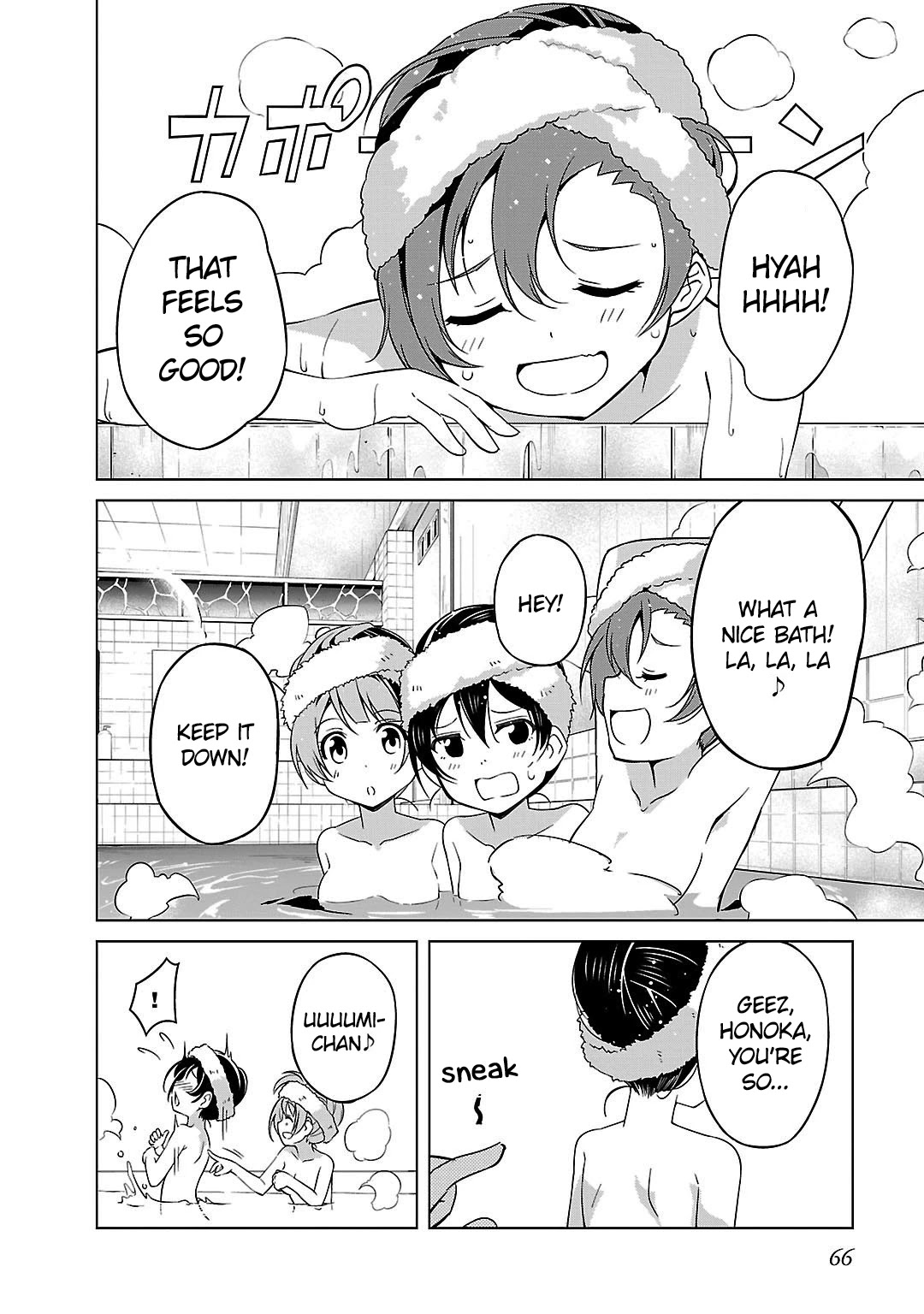 Love Live! School Idol Diary Chapter 2 page 24 - Chapter 2: Caught in the Middle!