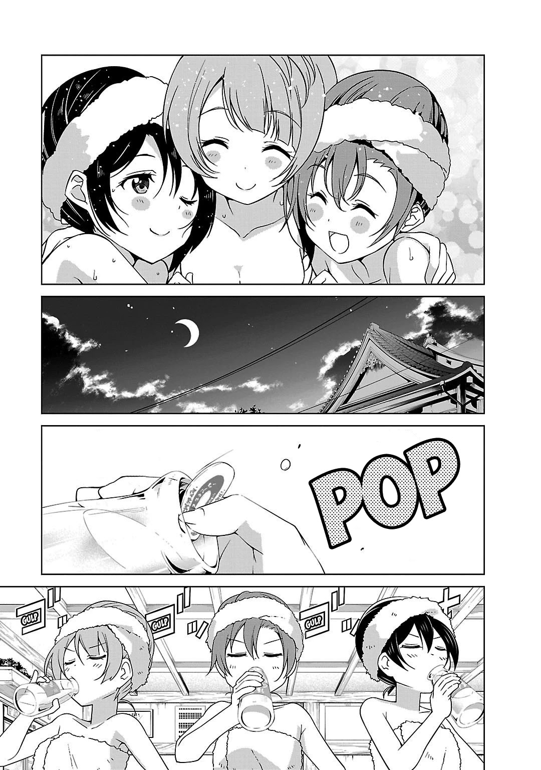 Love Live! School Idol Diary Chapter 2 page 27 - Chapter 2: Caught in the Middle!